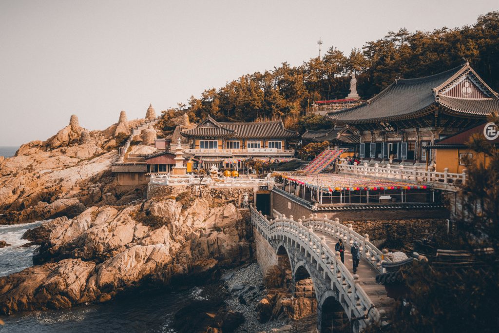 Galería de Corea del Sur