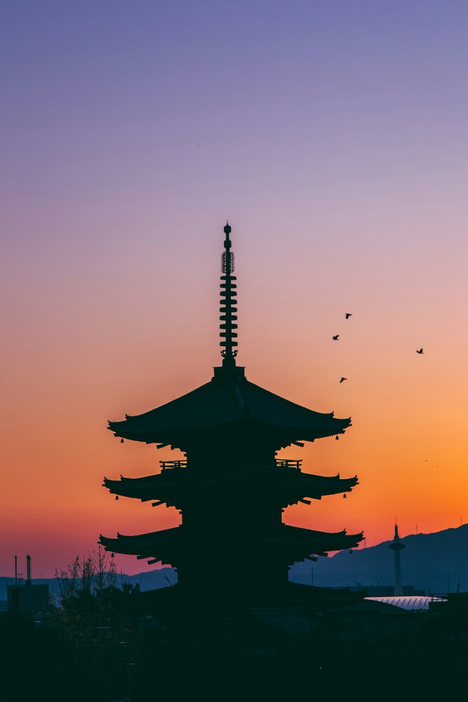 Galería de Japón