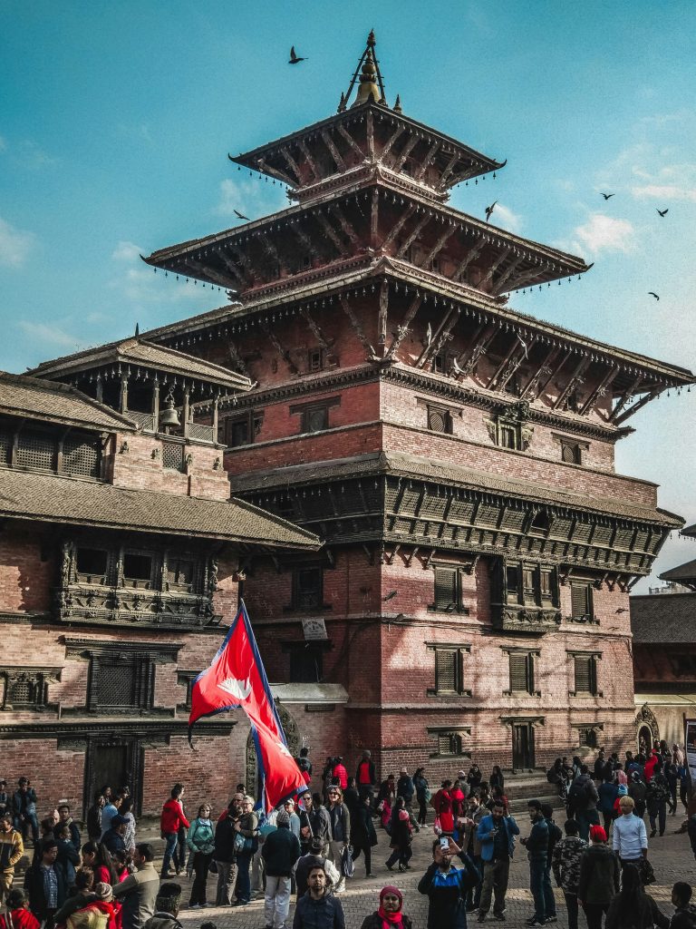 Galería de Nepal