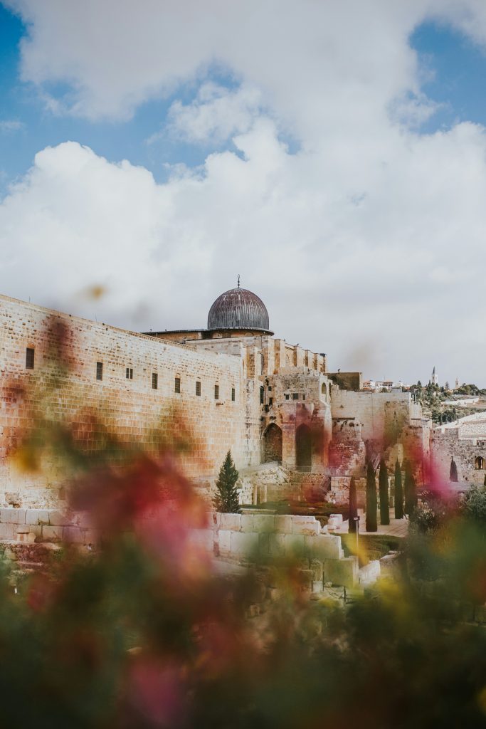 Galería de Israel