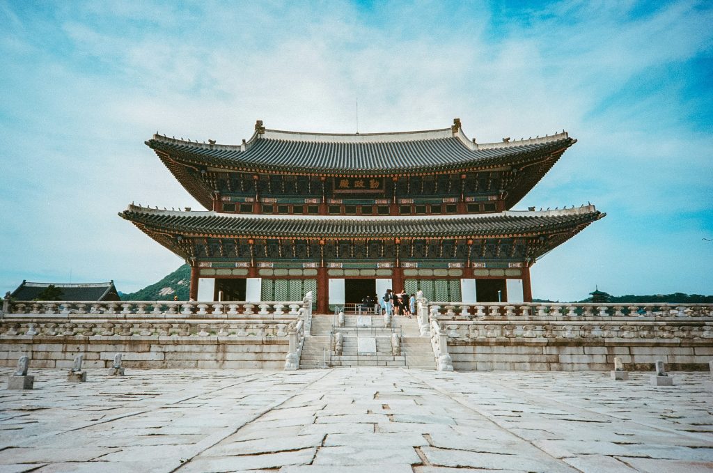 Galería de Corea del Sur