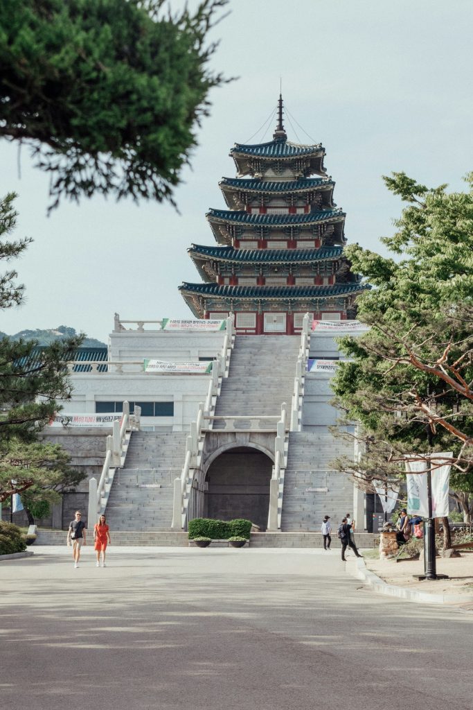 Galería de Corea del Sur
