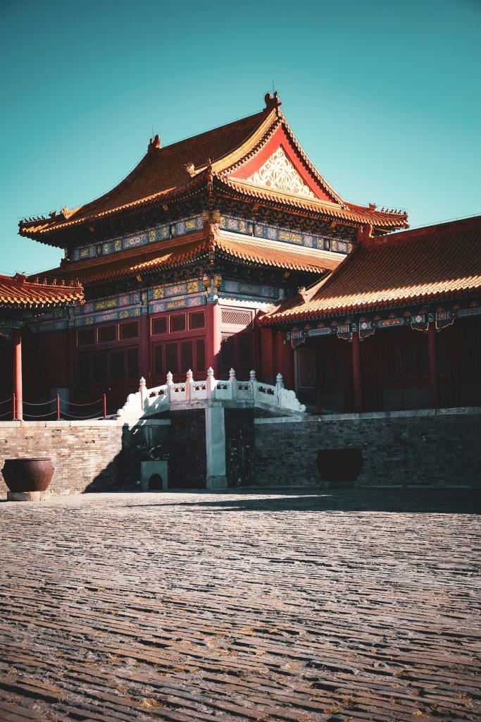 Galería de China