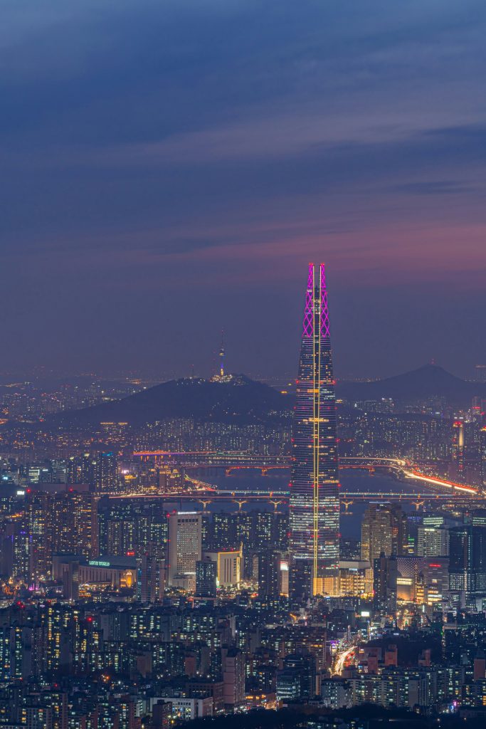 Galería de Corea del Sur
