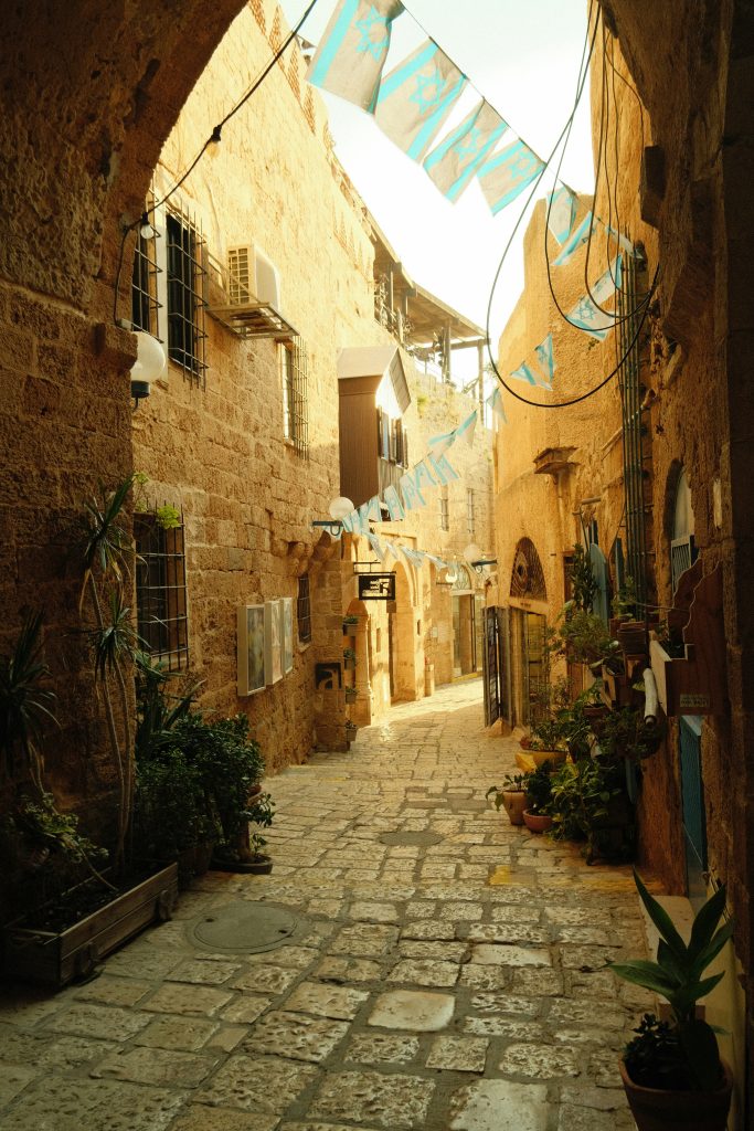 Galería de Israel
