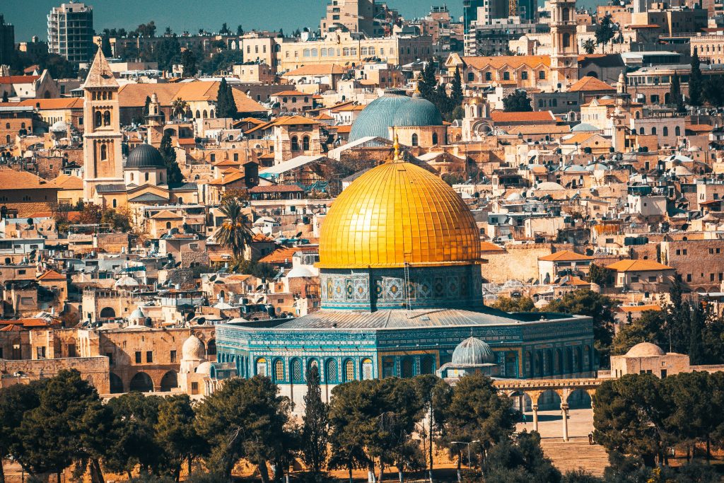 Galería de Israel