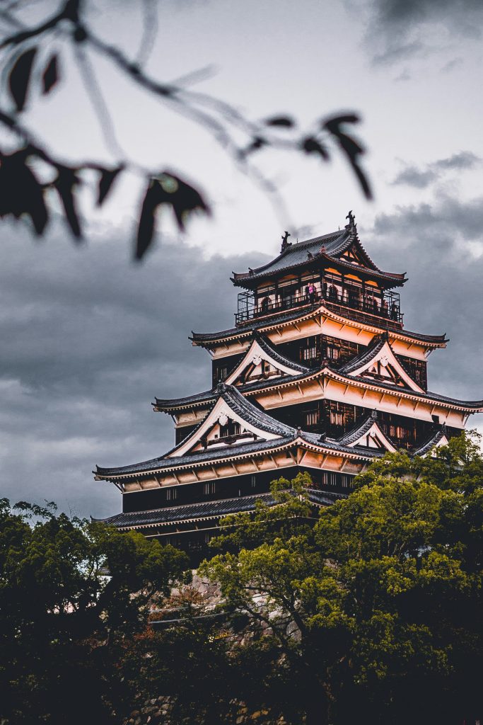 Galería de Japón