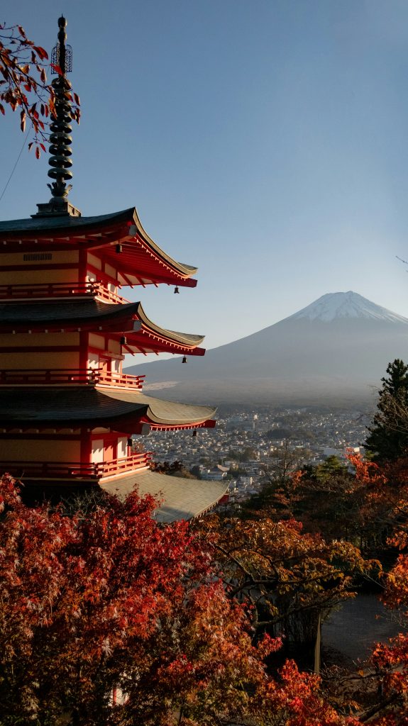 Galería de Japón
