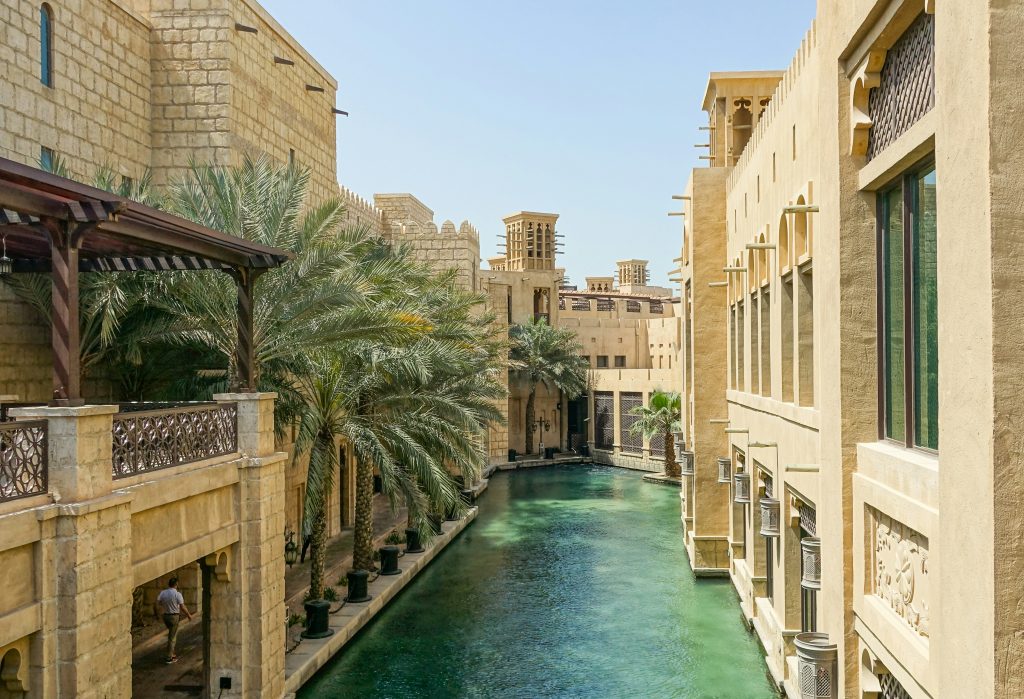 Galería de Emiratos Árabes Unidos