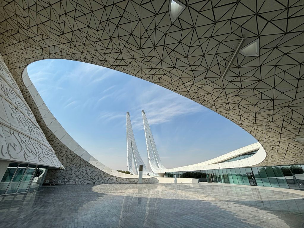 Galería de Catar