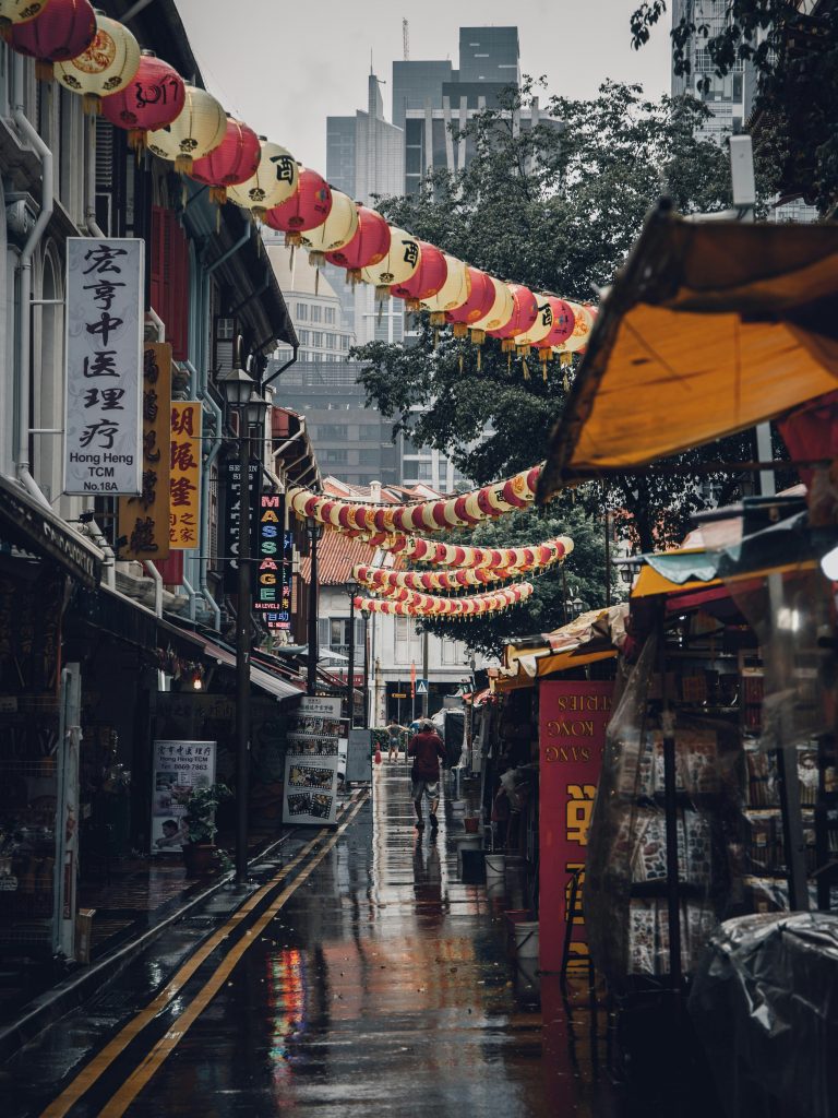 Galería de Singapur