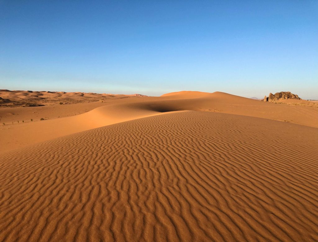 Galería de Arabia Saudí